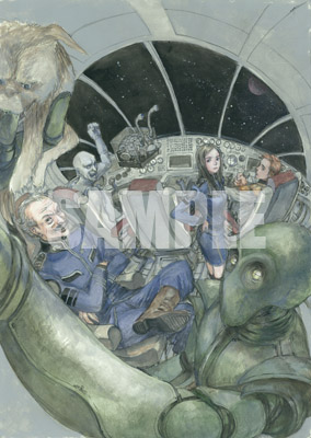 「太陽系七つの秘宝/謎の宇宙船強奪団」表紙左